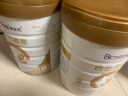 合生元（BIOSTIME）派星（超级金装）婴幼儿配方奶粉3段350/700/900g（12-36个月） 3段700克*6罐（整箱） 实拍图