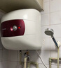 阿里斯頓AC30UE1.5  電熱水器30升廚寶儲(chǔ)水式下出水速熱 曬單實(shí)拍圖