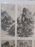 王鑒山水畫(huà)集 中國(guó)好丹青大師立軸精品復(fù)制 王鑒條幅畫(huà)集 高清大圖臨摹范本四王畫(huà)集 仿古山水冊(cè)仿范寬山水嶺上白云圖扇面山水圖關(guān)山秋霽圖 曬單實(shí)拍圖