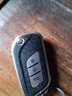 適用19款北汽紳寶X25X35X65智達X3鑰匙保護套D50車(chē)用鑰匙套遙控扣 單殼 銀色 曬單實(shí)拍圖