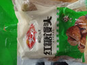 安井 手撕紅糖饅頭家庭早餐冷凍速食早點(diǎn)營(yíng)養包子手撕粗糧早茶糕點(diǎn) 紅糖饅頭800g*1包【約20只】 曬單實(shí)拍圖