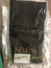 木榮黑皮裙女秋冬2024新款氣質(zhì)高腰皮短裙百搭包臀裙PU半身裙a字冬裙 黑色 2XL(建議120-130斤) 曬單實拍圖