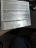 自然堂金鉆微雕抗皺緊致系列提拉緊致淡紋補水保濕護膚品套裝 水+乳+精華+面霜+眼霜 曬單實拍圖
