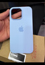 諾邦士 適用蘋果14磁吸動畫真液態(tài)硅膠 Magsafe蘋果手機殼適用于iphone14pro裝殼動畫標(biāo)無線充電強磁吸 【晴空藍(lán)色】帶標(biāo)磁吸動畫液態(tài)硅膠 配鋼化膜 iPhone 14 Pro 曬單實拍圖