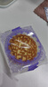 牧溪原五香羊肝正宗內蒙特產(chǎn)鹵味熟食清真食品真空包裝250g 五香羊肝250g*6袋 曬單實(shí)拍圖