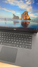 戴爾DELL XPS13/15二手筆記本電腦設計圖形工作站商務(wù)辦公吃雞3D設計游戲本微邊框 95新 XPS15 i5七代16G 512G 4G獨顯 曬單實(shí)拍圖