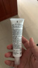 芙麗芳絲（Freeplus）沁潤護(hù)體防曬乳50mL軍訓(xùn)防曬霜男女士 50ml 曬單實(shí)拍圖