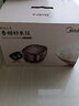 美的（Midea）電飯煲家用電飯鍋4L大容量智能定時(shí)精鐵釜膽IH大火力智能微壓燜香煲飯煮飯鍋 5L 【精鐵釜】CFB5090H 曬單實(shí)拍圖