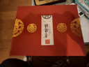 HnSeFe景德鎮(zhèn)汝窯會客陶瓷家用高端泡茶壺送禮盒功夫茶具套裝輕奢辦公室 汝窯茶具15頭【御黃】高端禮盒 曬單實拍圖