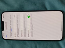 iPhone美版機(jī) Apple 蘋果 iPhone 14plus 三網(wǎng)通 拆封激活全新手機(jī) 14Plus 藍(lán)色 6.7寸 128GB 美版有鎖 曬單實(shí)拍圖