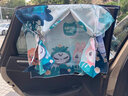 拽貓汽車(chē)遮陽(yáng)簾車(chē)窗防蚊網(wǎng)夏季防曬側窗防蚊蟲(chóng)紗窗磁吸式車(chē)載隱私窗簾 暖大大【雙層帶網(wǎng)紗】前后通用 曬單實(shí)拍圖
