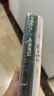 我與地壇+務(wù)虛筆記（全2冊(cè)）史鐵生著作 現(xiàn)當(dāng)代文學(xué)書籍暢銷書排行榜 曬單實(shí)拍圖
