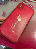 澤逸 適用蘋(píng)果x/xs/max手機殼 iPhoneXR全包防摔輕奢高級感新年款硅膠軟殼福龍送喜女 【中國紅】福龍送喜-贈膜+掛繩 蘋(píng)果xsmax 曬單實(shí)拍圖