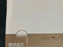 三針莫代爾秋衣秋褲套裝女薄款春秋打底衫修身上衣圓領(lǐng)內穿保暖內衣 裸膚色【薄款套裝】 2XL /135-150斤 曬單實(shí)拍圖