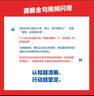 【正版包郵】認知覺(jué)醒 開(kāi)啟自我改變的原動(dòng)力 認知驅動(dòng)作者 周嶺 著(zhù) 7大底層邏輯概念 20個(gè)成長(cháng)關(guān)鍵詞 助你擺脫焦慮和內耗擁有清晰大腦 新華書(shū)店旗艦店勵志成長(cháng)正版暢銷(xiāo)書(shū)書(shū)籍圖書(shū) 【認知覺(jué)醒+認知覺(jué)醒: 曬單實(shí)拍圖