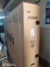 Vidda Z100 海信电视 100英寸电视 4+128G 256分区 1000nit 144Hz 游戏智能液晶巨幕电视以旧换新100V7K 实拍图