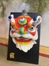 翊珗（YIXIAN） 醒獅擺件國潮石灣公仔嶺南舞獅公司送客戶(hù)員工定制高端商務(wù)禮品 金獅小號禮盒裝（順豐發(fā)貨） 曬單實(shí)拍圖