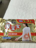 小林暖寶寶暖寶寶即貼暖身貼小林暖寶寶自發(fā)熱貼女暖腹貼防寒保暖貼 30片（1包5片*6） 曬單實(shí)拍圖