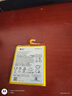 真科適用于 摩托羅拉MOTO edges手機電池 XT2125-4 LZ50更換全新內置電板大容量 MOTO edges/XT2125-4電池LZ50 曬單實(shí)拍圖