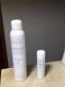 雅漾（Avene）舒泉喷雾300ML定妆补水保湿 舒缓修护敏肌 爽肤化妆护肤水 母亲节 实拍图