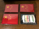 宜諾芬魔術(shù)貼五星紅旗國旗衣服布貼 中國刺繡布貼 臂章 補(bǔ)丁貼 4.5X6.5厘米紅邊 魔術(shù)貼款1個(gè) 曬單實(shí)拍圖