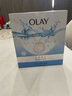 玉蘭油OLAY面膜女美白淡斑補水保濕提亮膚色中年媽媽面膜抗皺緊致 盒裝40片皙白面膜美白鎖水保濕 曬單實拍圖