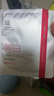 透真（LUCENBASE）美白面膜 淡斑提亮暗沉補水保濕 改善熬夜黑黃皮收毛孔貼片面膜 1盒裝（拍2發(fā)3盒）建議多盒使用 曬單實拍圖