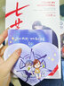 【豐富贈(zèng)品】這題超綱了1+2全套2冊(cè)  木瓜黃 晉江文學(xué)偽裝z學(xué)渣 朝俞小說(shuō) 七芒星 同類型小說(shuō)單本套裝可自選 【大量贈(zèng)品】七芒星1+2 全套二冊(cè) 木瓜黃作品 曬單實(shí)拍圖