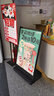 淮美戶外防風(fēng)廣告牌展示牌室外宣傳海報(bào)架展架立式落地式招聘立牌水牌 防風(fēng)海報(bào)架60x90—不含板 曬單實(shí)拍圖