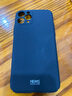 殼美仕 蘋果11手機(jī)殼磨砂iPhone11pro保護(hù)套防摔全包11promax男款por磁吸簡約硬殼 蘋果11Pro（5.8寸）經(jīng)典黑【配鋼化膜】 曬單實(shí)拍圖