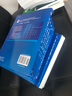 【套裝9本】中科大物理學(xué)叢書(shū)（第三版）物理考研競賽書(shū)籍光學(xué)電磁學(xué)與電動(dòng)力學(xué)力學(xué)理論力學(xué)熱力學(xué)統計物理學(xué)原理物理量子力學(xué) 曬單實(shí)拍圖