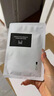 愛柔膚（AnaB）旗艦隔離精華光肌精面霜4號整膚液美容液保濕霜 凈透保濕補水面膜30ml 曬單實拍圖