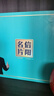 雞公山大師作茶香型白酒52度固態(tài)法發(fā)酵信陽(yáng)毛尖茶酒禮盒裝純糧食酒綿柔 52度 500mL 4瓶 （送2款茶酒） 52度 曬單實(shí)拍圖