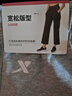 特步運動(dòng)褲女針織長(cháng)褲跑步健身戶(hù)外876128630125 淺花灰 2XL 曬單實(shí)拍圖