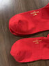 七匹狼本命年紅色襪子防臭男士中筒馬年結婚禮物冬季男生純棉鴻運長(cháng)襪男 100%純棉大紅提字A款- 6雙 曬單實(shí)拍圖
