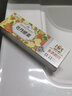 Codarin香港牙膏外源性美白去黃去漬牡丹酵素?zé)煗n口氣健齒codarin 去漬美白牙膏165g 1支裝 曬單實(shí)拍圖