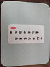 三色貓（SFMCEMQ） 國風(fēng)書(shū)法藝術(shù)簡(jiǎn)約文字鼠標墊中小號鎖邊筆記本電腦桌墊防水防滑加厚無(wú)異味定制辦公國潮高顏值 5033常自在 26厘米x21厘米x3毫米 曬單實(shí)拍圖
