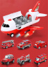 宝乐星儿童玩具大号会讲故事的飞机早教益智玩具男孩宝宝惯性仿真客机模型A380消防收纳合金车礼物 实拍图