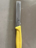 維氏瑞士原裝平口水果刀Victorinox家用小刀瑞士刀蔬果去皮刀 平口水果刀黃色（尖頭 曬單實(shí)拍圖