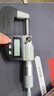 上工高精度0.001數(shù)顯外徑千分尺0-25-50-75-100螺旋測微器【211限時達】 SG101/0-25mm 曬單實拍圖