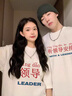 love legend情侶裝夏季2023新款潮流寬松衣服網(wǎng)紅ins感短袖情侶款t恤套裝 男白+女白【領(lǐng)導(dǎo)】 M 男+女S 曬單實拍圖