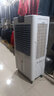 奧克斯（AUX）工業(yè)冷風(fēng)機商用電器水冷空調扇制冷機風(fēng)扇加水冷氣機單冷大型可移動(dòng)工廠(chǎng)車(chē)間家用冷風(fēng)扇FLS-Z56A1R 曬單實(shí)拍圖