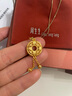 周生生新年黃金吊墜足金回紋平安扣掛墜不含素金項鏈91007P計價(jià)4.05克 曬單實(shí)拍圖