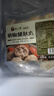 趣十八番潮汕手打豬肉丸汕頭特產(chǎn)潮州貢丸關(guān)東煮燒烤食材火鍋丸料燒烤丸子 豬肉丸1斤+豬肚丸香菇丸各半斤 曬單實(shí)拍圖