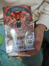 海賊王漫畫書全套41-50冊 尾田榮一郎路飛喬巴ONE PIECE航海王漫畫全集日本熱血動漫正版書籍浙江人民美術(shù)出版社圖書籍 曬單實(shí)拍圖