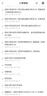 智宙狗狗鞋子透氣寵物網(wǎng)鞋軟底小狗鞋靴子透氣腳套比熊秋冬夏季舒適鞋 橙色（四只裝）防水耐磨 M碼（建議5-8斤） 曬單實(shí)拍圖
