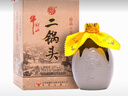 牛欄山二鍋頭白酒北京 清香型 固態(tài)純糧酒 百年陳釀?wù)涠Y盒裝節(jié)日送禮 45度 400mL 6瓶 （珍品十五整箱裝） 曬單實(shí)拍圖