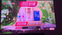 Vidda【咨詢領(lǐng)取補(bǔ)貼20%】C3 Ultra海信4K超高清三色激光投影儀 c3u光學(xué)變焦投影機(jī)辦公游戲家庭影院 【咨詢領(lǐng)取補(bǔ)貼20%】C3 Ultra 曬單實(shí)拍圖