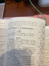 中考真題卷2026四川十大名校中考自主招生真卷語(yǔ)文數學(xué)英語(yǔ)物理化學(xué)百校聯(lián)盟初中畢業(yè)升學(xué)真題詳解成都綿陽(yáng)初三總復習資料模擬試卷 英語(yǔ) 曬單實(shí)拍圖