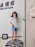 九寸陽(yáng)光勃肯鞋拖鞋女春夏季外穿2025新款半托女鞋厚底包頭半拖鞋法式?jīng)鐾?方頭平底半拖米白色【38碼】 曬單實(shí)拍圖